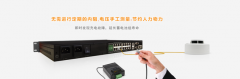 縣級(jí)電業(yè)局變電站直流系統(tǒng)運(yùn)行示例